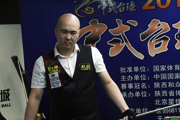 通过公正 通过公正