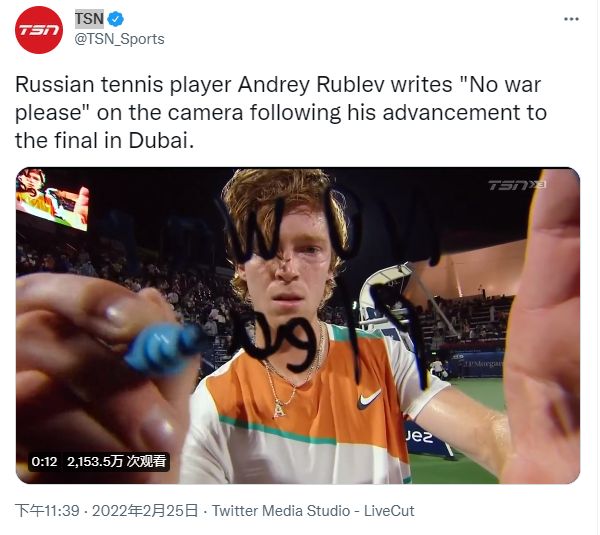 西部前10 西部前10