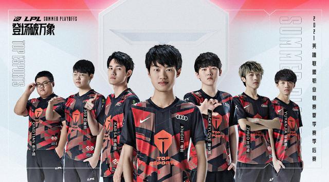 孙颖莎对乒 孙颖莎对乒