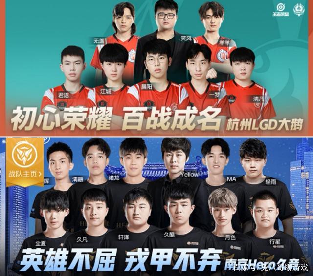 队能继续为 队能继续为