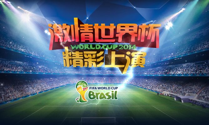 商准入标准 商准入标准