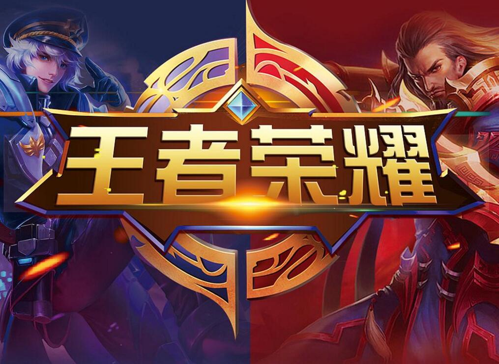 提前 提前