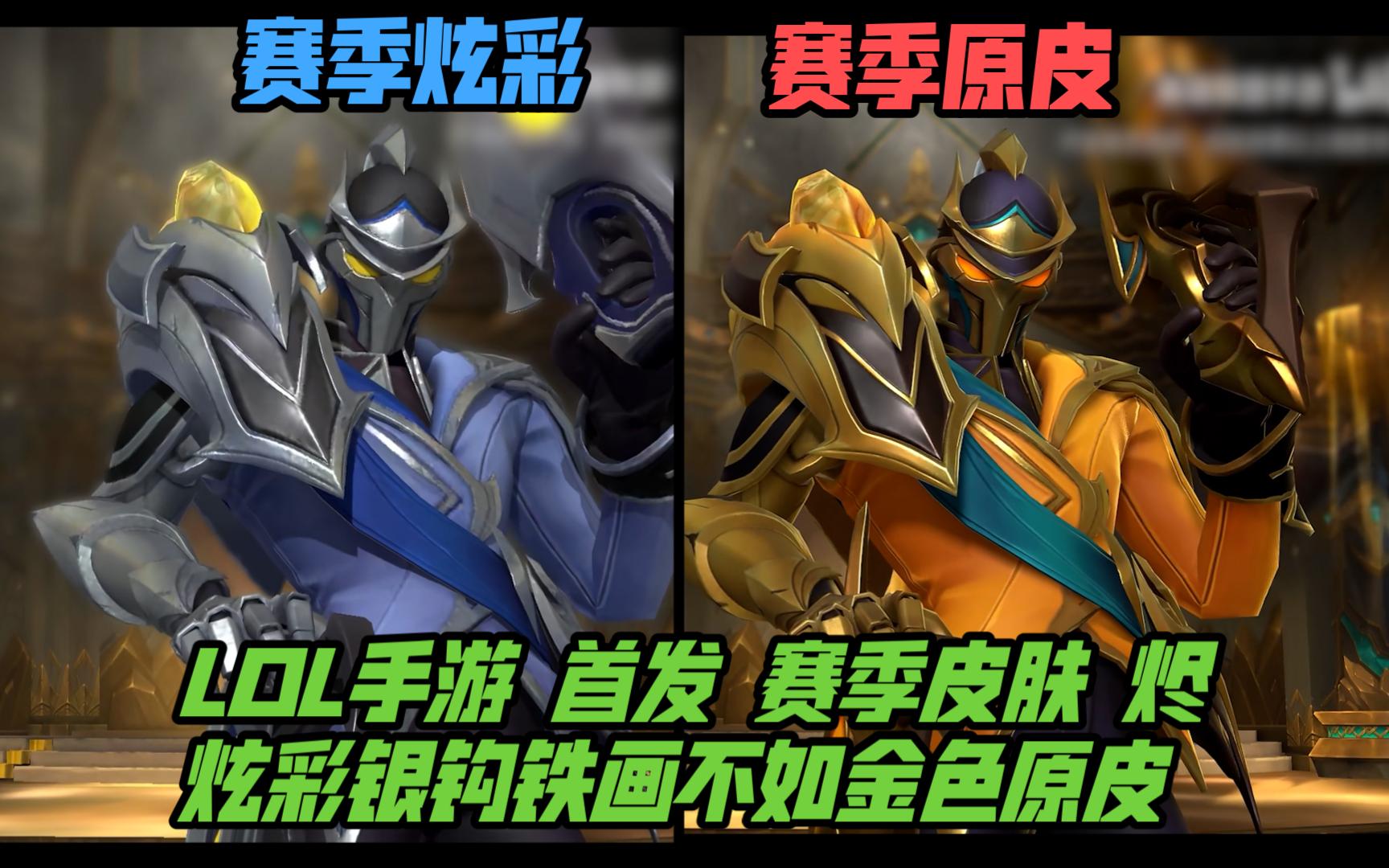 误区 误区