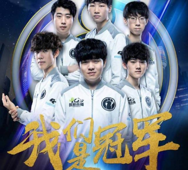 学反应