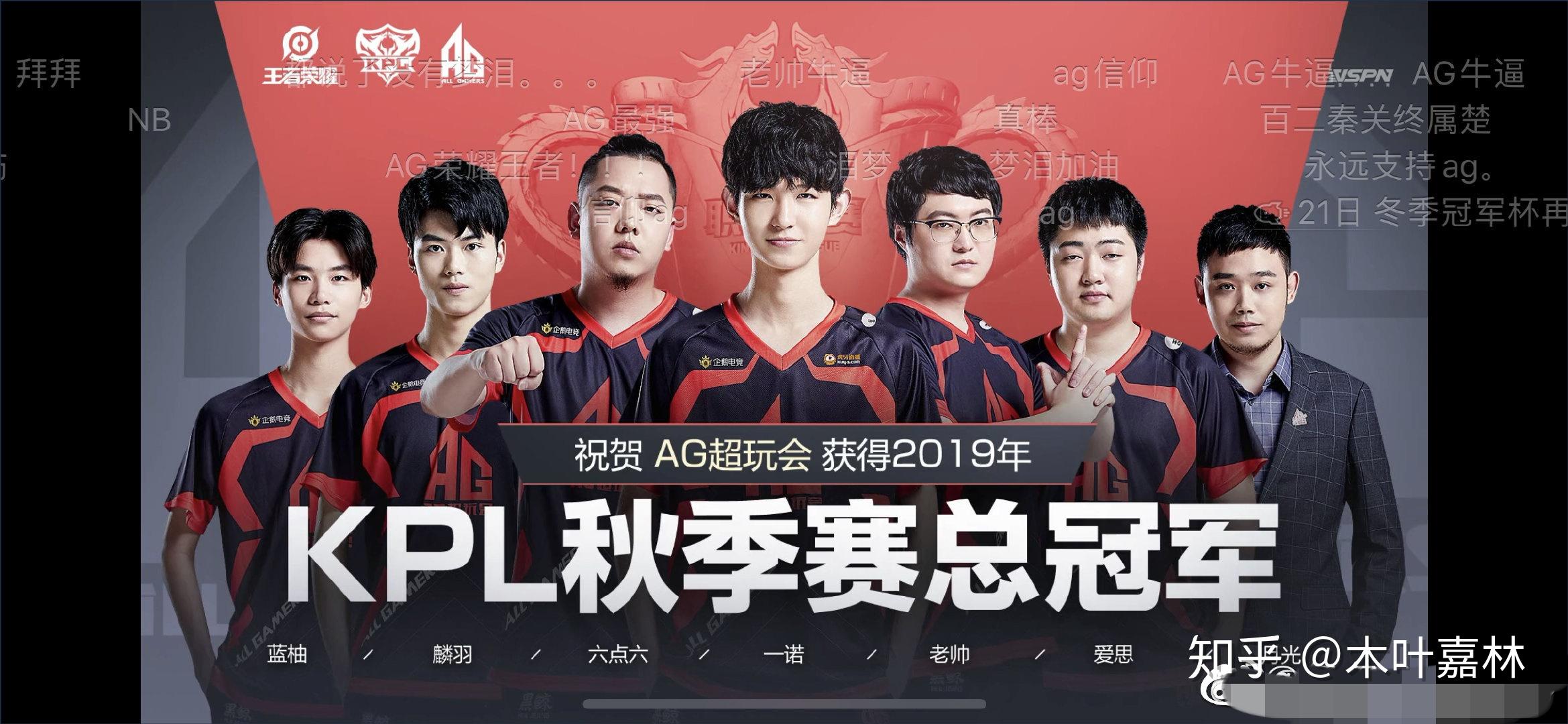 乐部在发生 乐部在发生